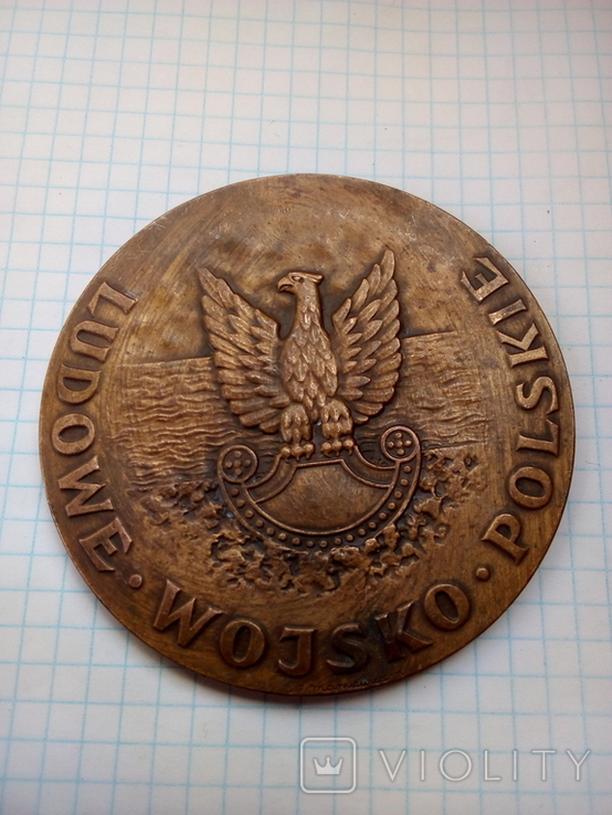 Ludowe Wojsko Polskie 1943 - 1978 год настольная медаль, фото №2