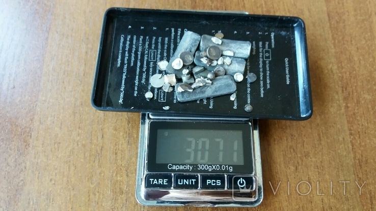 Техническое серебро 30 грамм. Магнит
