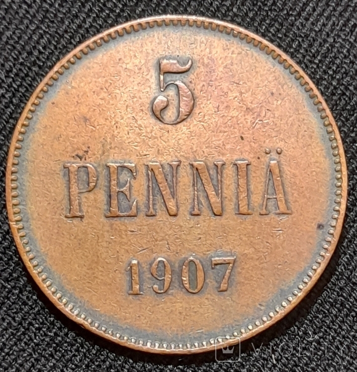 5 пенни 1907 #21, фото №3