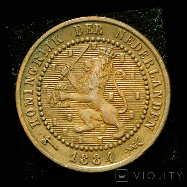 Нидерланды 1 цент 1884