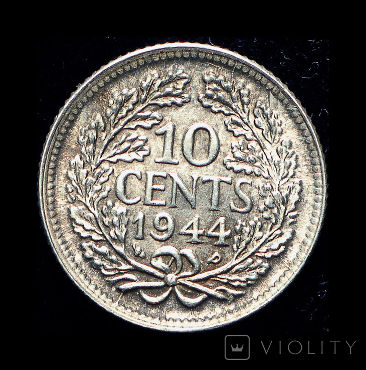 Нидерланды 10 центов 1944 серебро