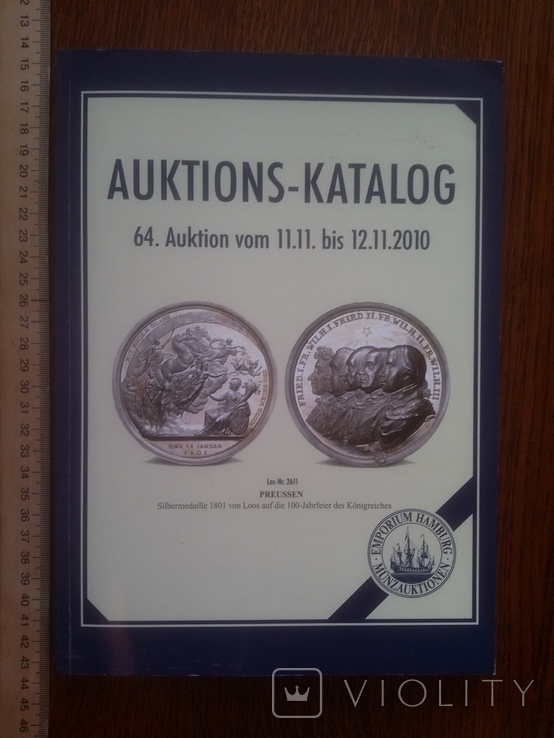 Emporium Hamburg 64 Auktion монеты со всего мира, фото №4