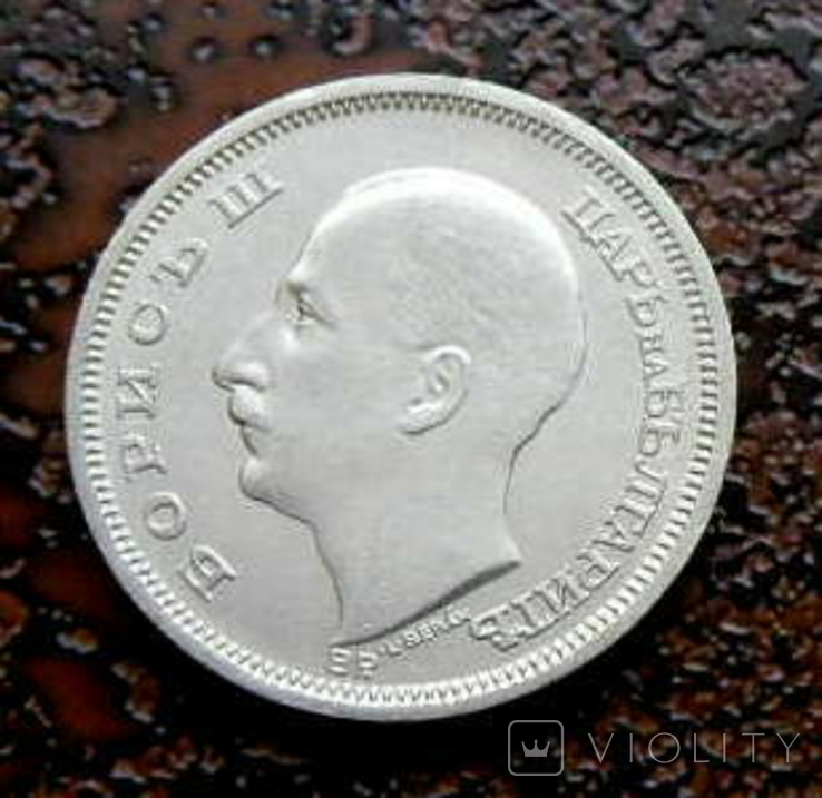 50 лева Болгария 1930 состояние серебро, фото №4