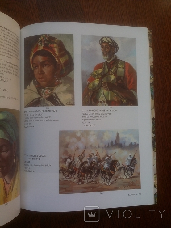 Каталог аукциона Tajan Восточное искусство, фото №11