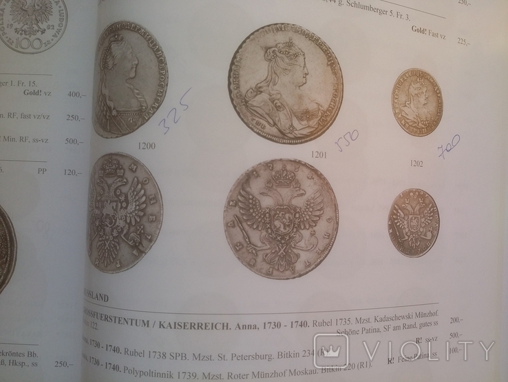Аукцион монет Византия Рим Россия США Германия Gorny Mosch, фото №6