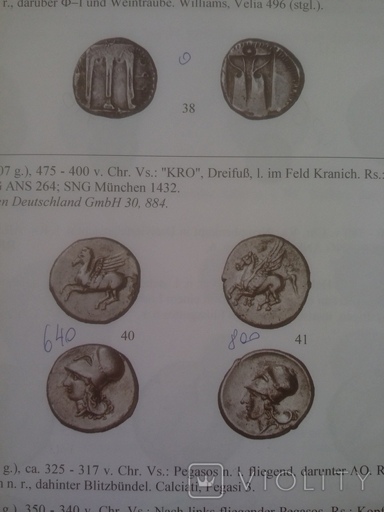 Аукцион монет Византия Рим Россия США Германия Gorny Mosch, фото №8
