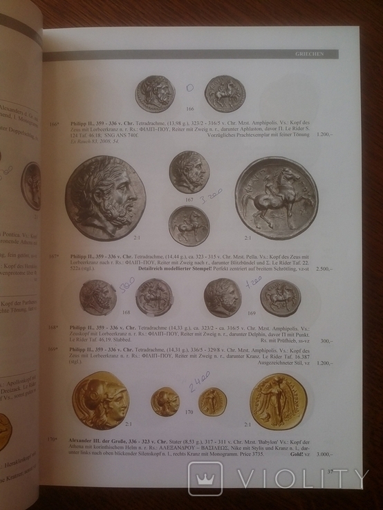 Аукцион монет Византия Рим Россия США Германия Gorny Mosch, фото №10
