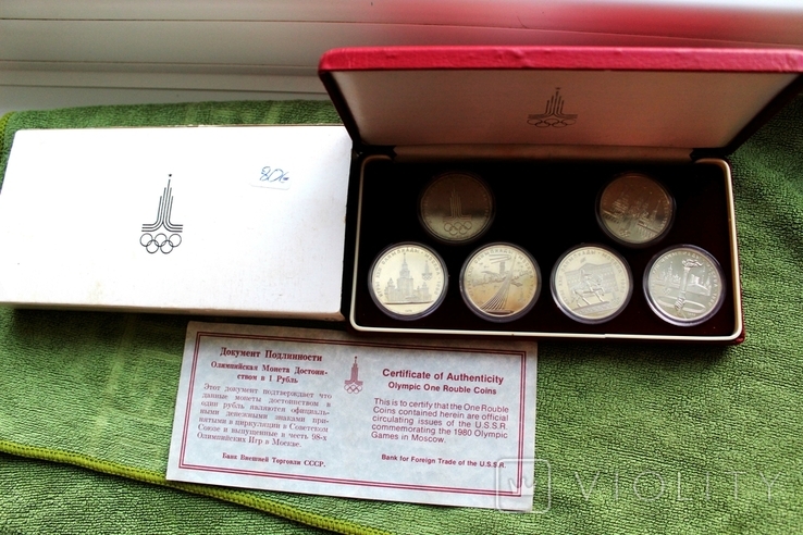 Набор монет Олимпиада 80 в футляре, коробке и с сертификатом