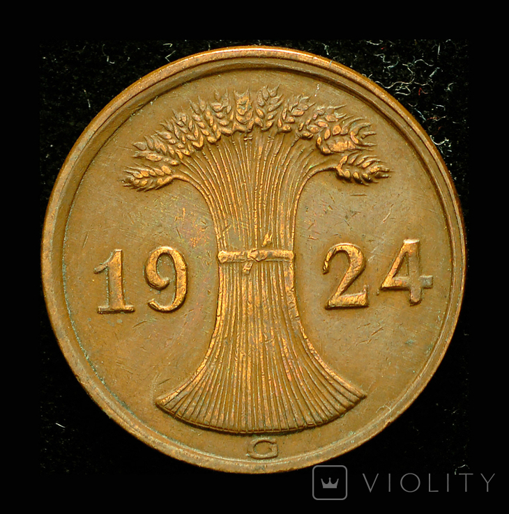 Германия 2 пфеннига 1924 G