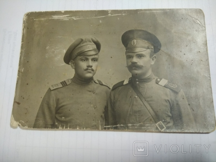 Фото, военные 1915 год.