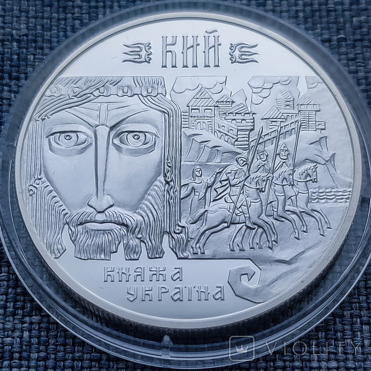 1998, 10 гривень -- Кий