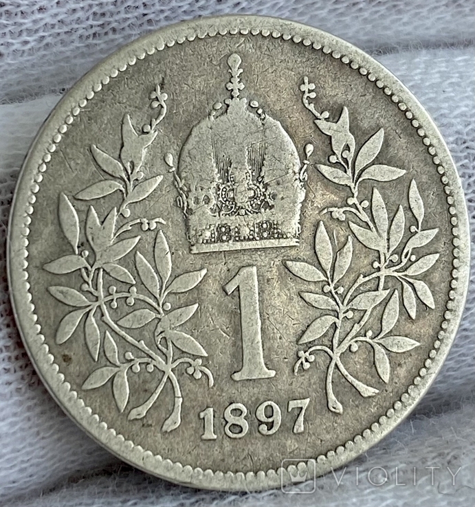 1 Корона 1897., фото №2