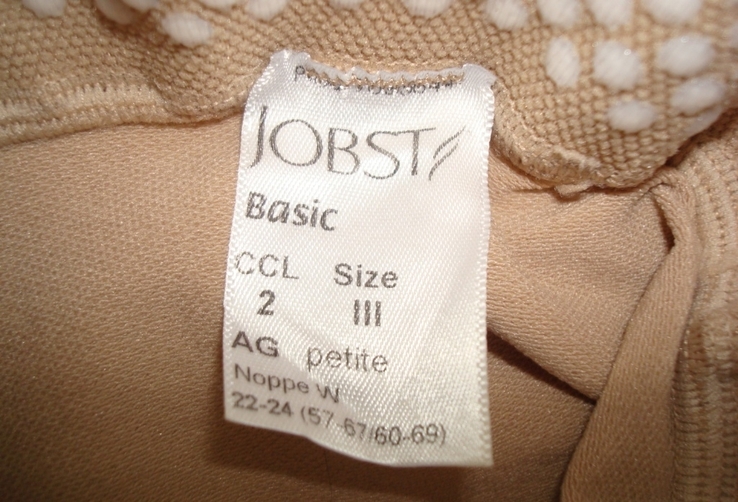 Jobst Чулки компрессионные силикон бежевые размер 3, numer zdjęcia 8