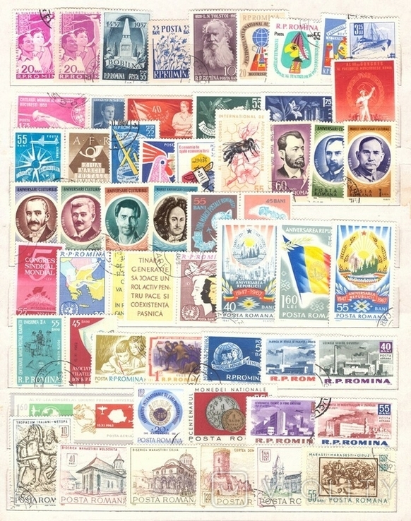 Почтовые марки Румынии 50х -- 60х годов. (55 штук)