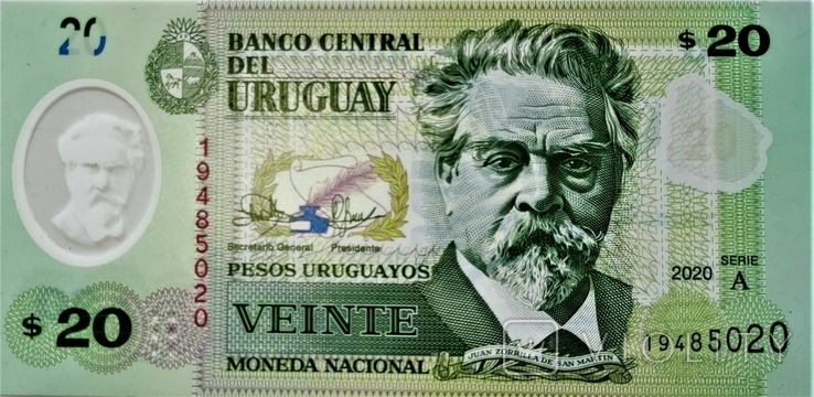 Уругвай 20 песет2020 г