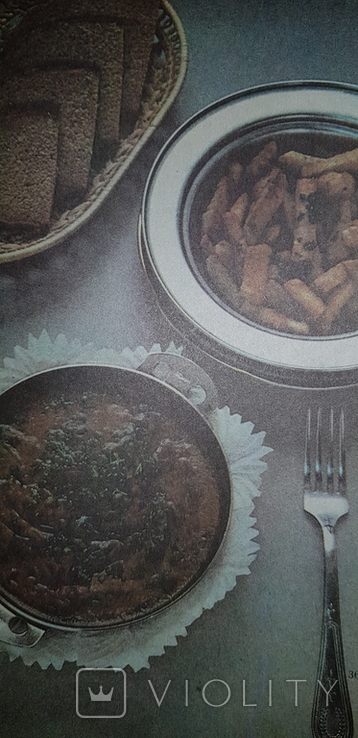Книга по кулинарии, иллюстрированная, photo number 7
