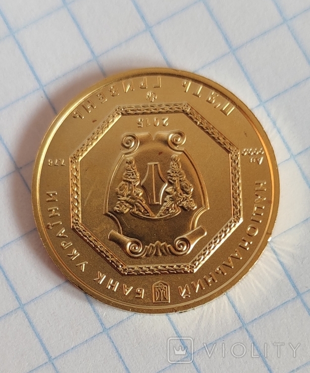 Украинская золотая монета Архангел Михаил