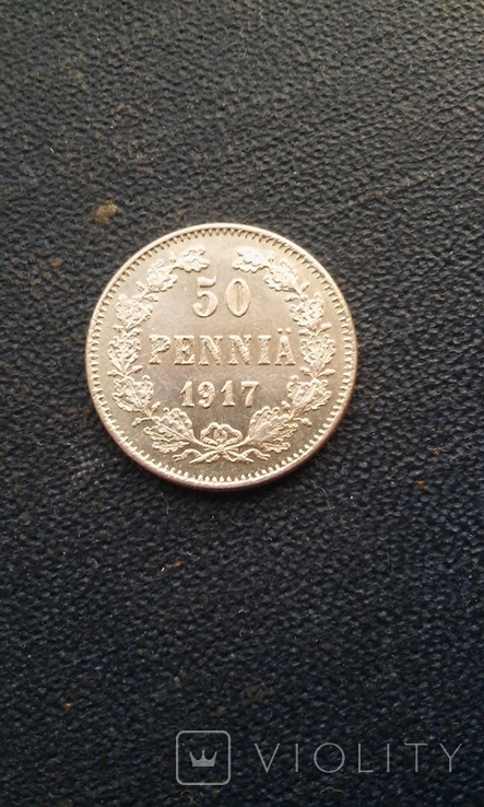 50 пенни 1917 Без корон, фото №4
