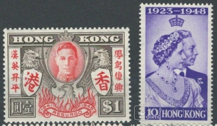 Ас01а Брит. колонии. Гонконг 1946-48 №№170-171** (16 евро, MNH)