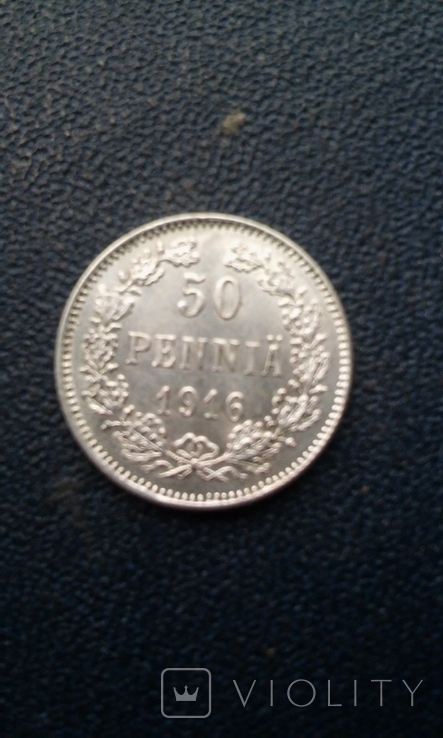 50 пенни 1916г, фото №3