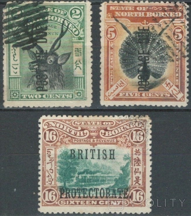 Ас21 Брит. колонии. Северное Борнео 1902 №110 и доплатные марки №№ 11 и 17 (75 евро)