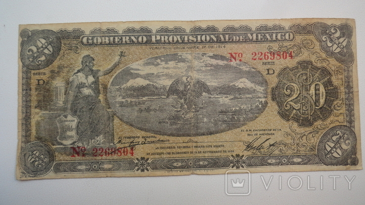 Мексика. 20 песо 1914 г. Gobierno Provisional de Mxico