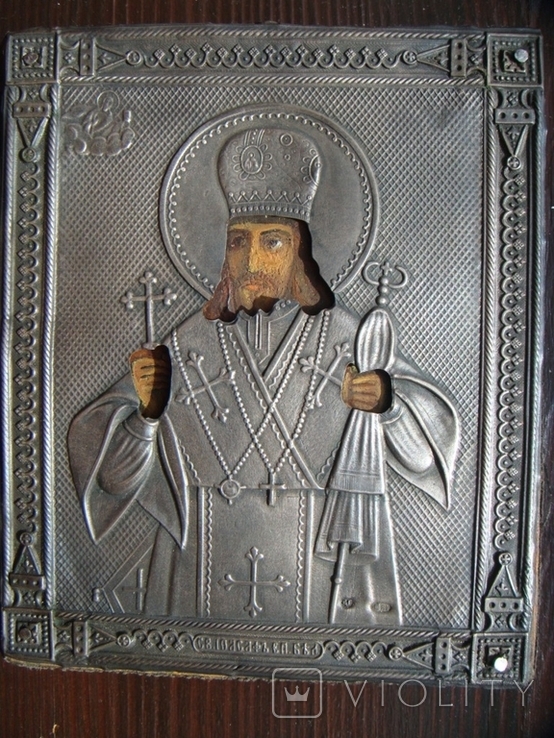 Икона Св . Іосафа в серебряном окладе