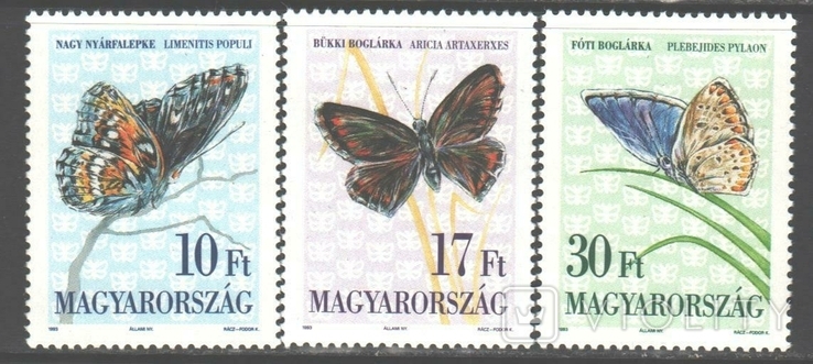 Венгрия. 1993. Бабочки **.