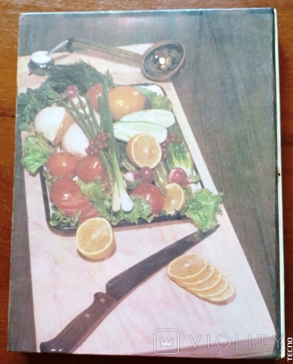 Книга для записей кулинарных рецептов 1989 г., фото №6