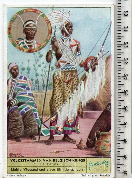 Liebig, карточка №5 серия "Племена Бельгийского Конго". 1952 год.(3), фото №2