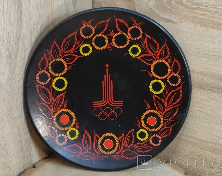 Настенная тарелка "Олимпиада" художественная роспись,Киев., фото №2