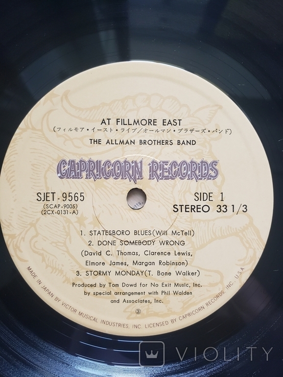 The Allman Brothers Band- At Fillmore East (LP, Japan), фото №7