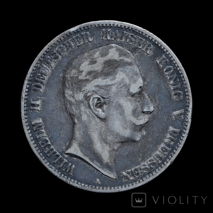 5 Марок 1903 Вильгельм ІІ, Пруссия