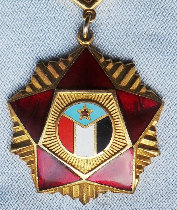 Орден Преданности 1 степени Йемен, фото №5