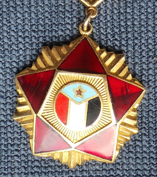 Орден Преданности 1 степени Йемен, фото №6