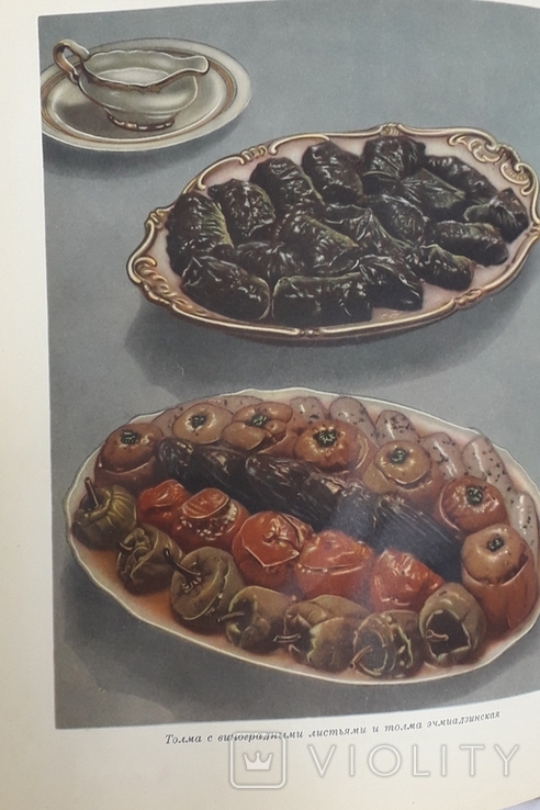 "Кулинария" .1960г, фото №8