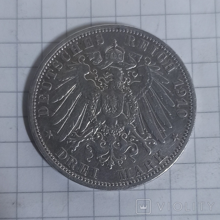 3 марки 1910 год
