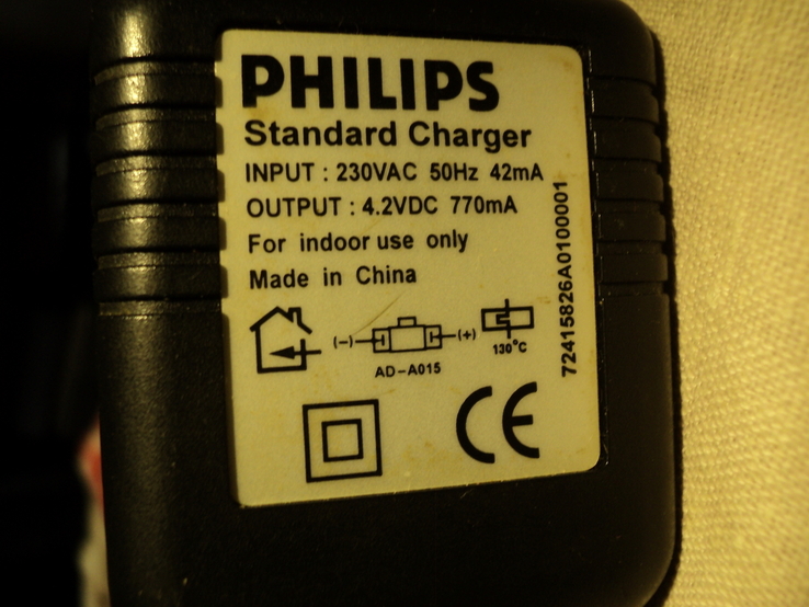 Блок питания PHILIPS 2 шт, фото №5