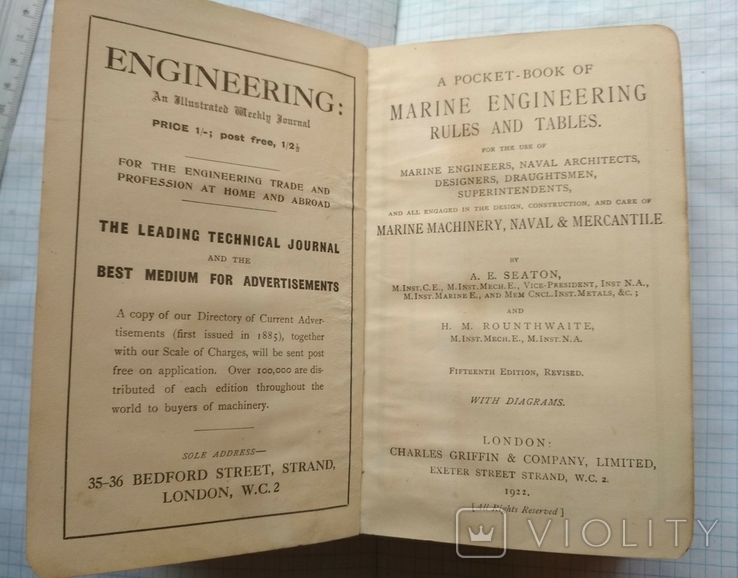 Правила и таблицы морской инженерии.Лондон, 1922г, 770 стр. на англ. языке, photo number 5