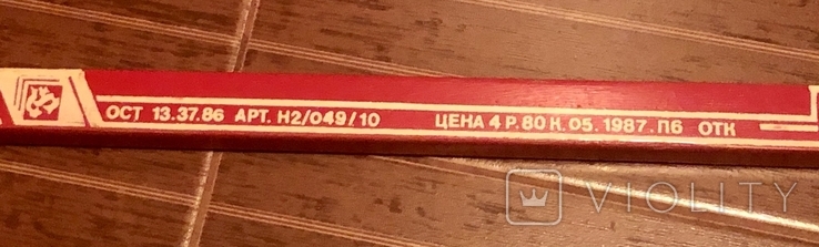 Soyuz hockey stick. USSR national team +, photo number 9