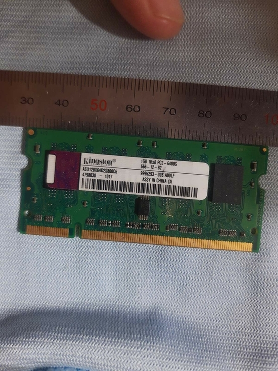 ОЗУ DIMM 1GB Kingston