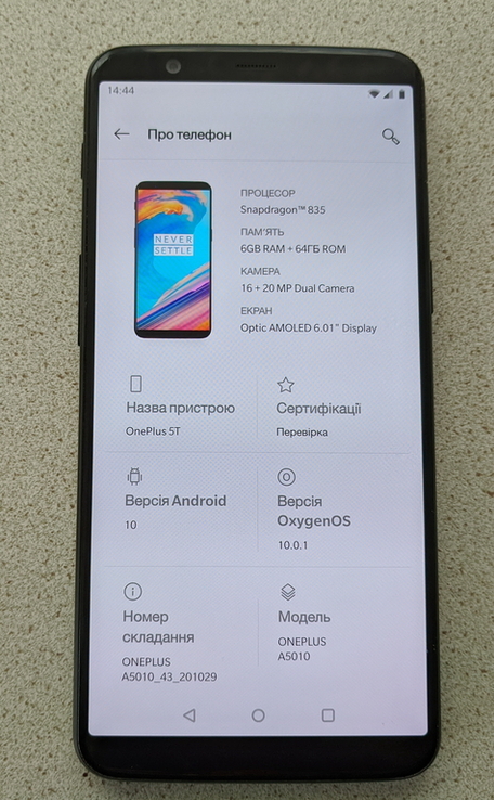 OnePlus 5T, 6/64Гб, фото №3
