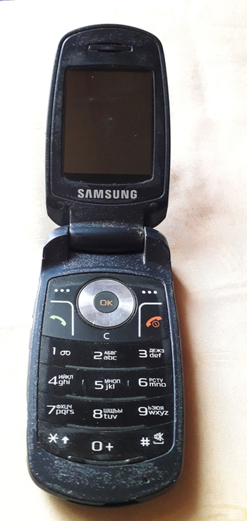 Samsung SGH- E790 і аксесуари до нього., photo number 2