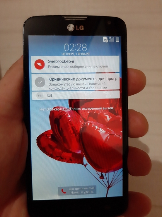 Смартфон LG L90, numer zdjęcia 7