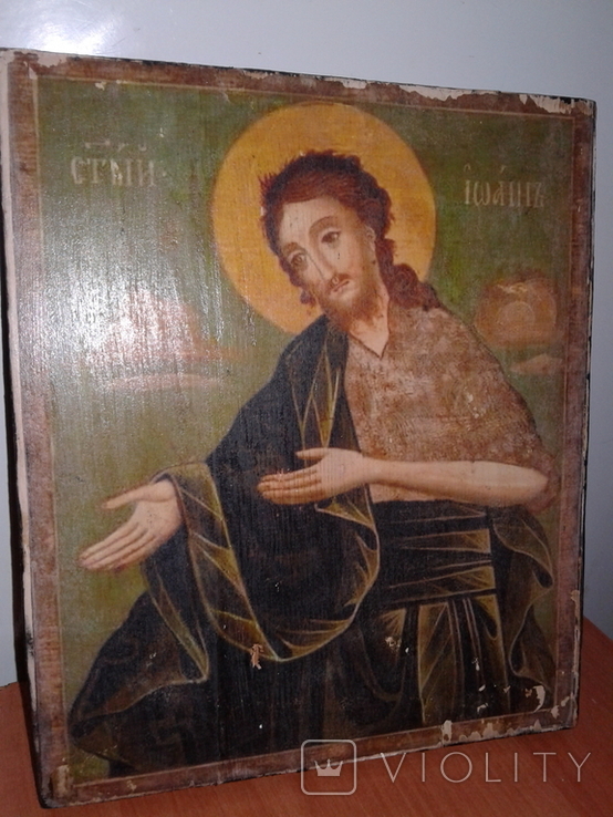 Икона Иоанн Креститель копия (24,5*21*2см)