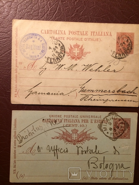 Італія 4 поштові картки-листи 1882 - 1897 р., фото №2