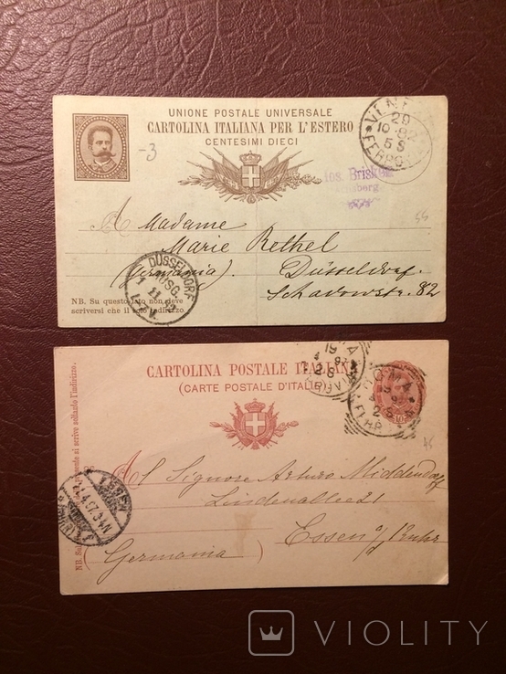 Італія 4 поштові картки-листи 1882 - 1897 р., фото №4