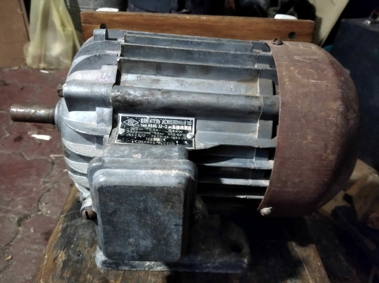 Електродвигун асинхронний однофазний 220 вольт., photo number 3