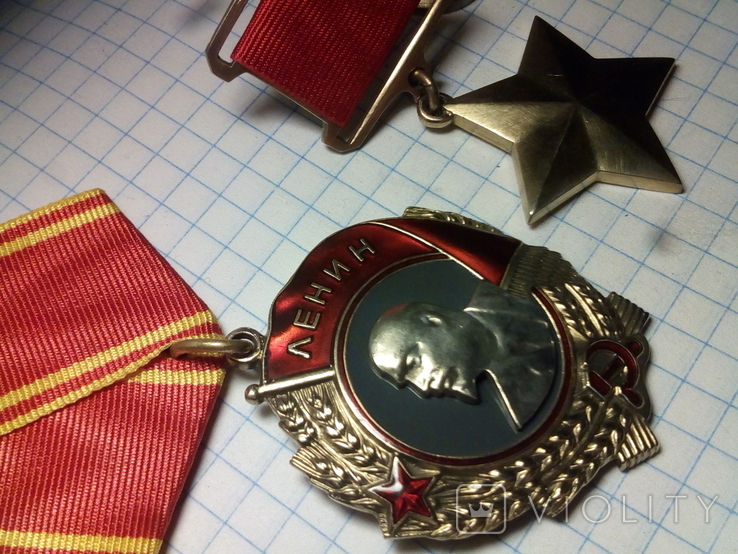 Комплект ордена Леніна і медалі Героя СРСР КОПІЯ, фото №3