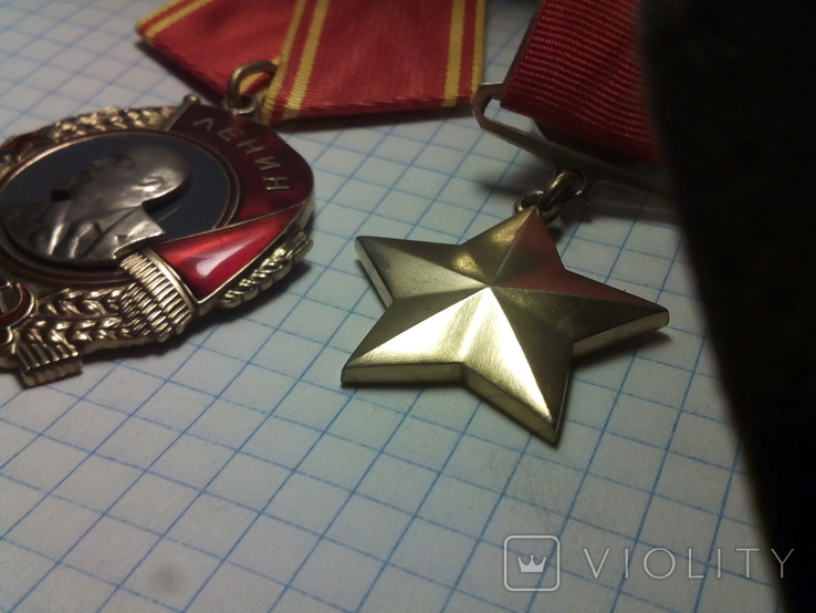 Комплект ордена Леніна і медалі Героя СРСР КОПІЯ, фото №10